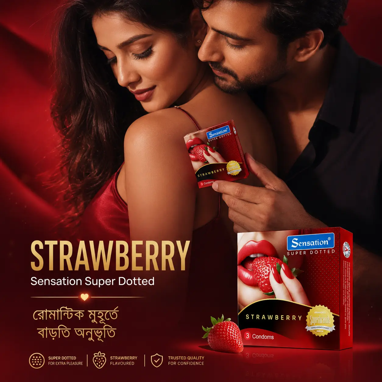 Couple Surprise Box Condom
