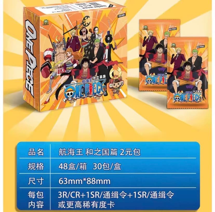 genuine one piece card straw hat pirate luffy zoro nami classic anime character collection card c0135