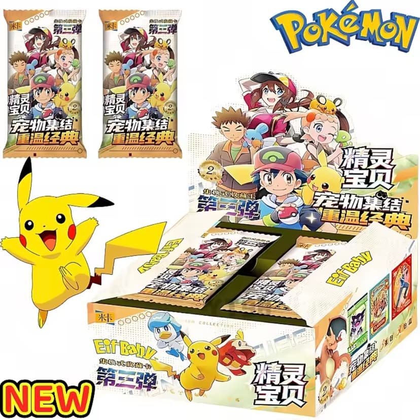 pokemon elf pet card series c0052