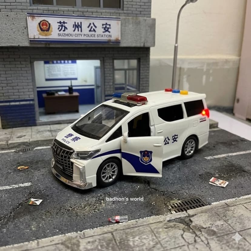 diecast toy model of a chinese "public security" (公安) police van